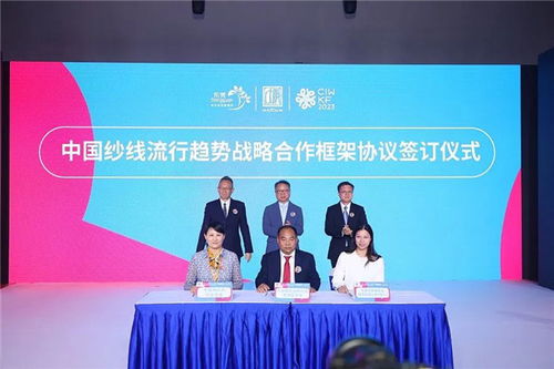 时尚潮,东莞造 第20届 织交会 盛大开幕,邀您沉浸式体验织城时尚魅力