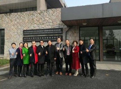 恒辉新能源科技与浙江农林大学签署战略协