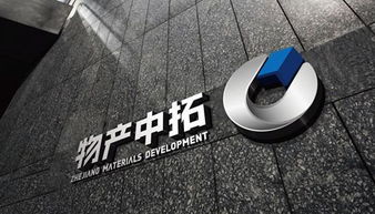 物产中拓遭三大机构哄抢,将成年前黑马股