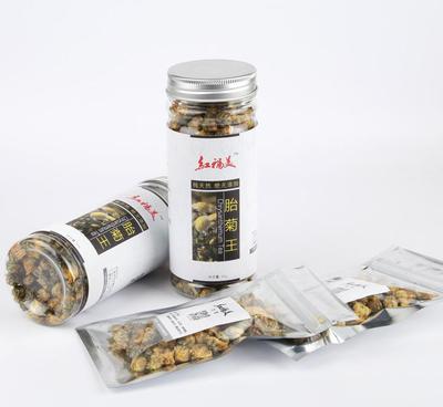 【夏日清凉下火菊花茶叶 美容养颜排毒桐乡胎菊王 高大尚礼品花果】价格_厂家_图片 -