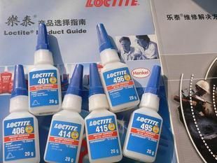 供应东莞市凯旋永顺实业投资_纺织皮革_世界工厂网中国产品信息库