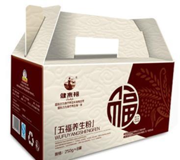 健来福五福养生加盟好吗?_东莞市健来福实业投资股份北京分公司-3158企业招商