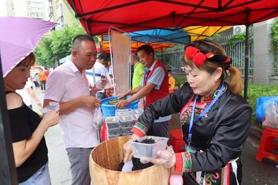 福安市农联一村一品城盛大开业,神秘面纱揭开…