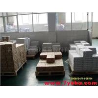 供应70g双胶纸, 胶版纸 - 产品展示 - 河南银鸽实业投资股份 - 企业库 - 准确全面的企业与产品信息门户