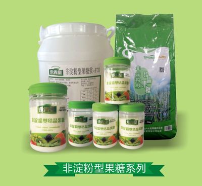 广东丰硕实业投资