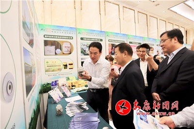 安康名优特色产品走进广东(东莞)暨重点合作项目推介会成功举行