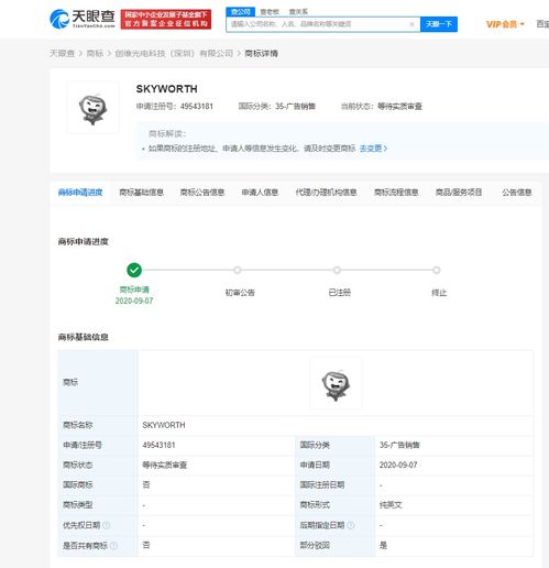 无标题