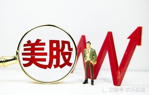 突发大利空 大盘会见顶吗 注意观察两大信号